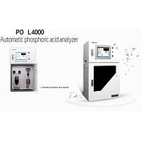 HUMAS TP4200 Automatic total phosphorous analyzer (0~20 mg/L)