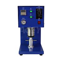 Mixer, grinder, mill