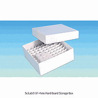 SciLab SL.Box901 Hard Board Box with Hard Board Divider 81 Hole, 127×127×h52 mm