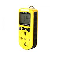 Total Meter Single Gas Detector Repair Service