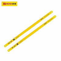 BOSI BS289118 Hacksaw Blade (18T)