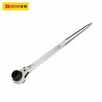 BOSI BS372124 Rachet Wrench (21×24mm)
