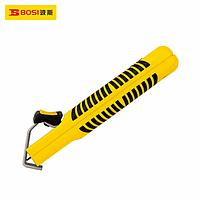 BOSI BS530842 Cable Rotation Stripper (8-28mm)