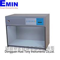 TONYHK HTL-002 Color Assessment Cabinet