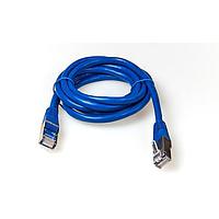 Advantech BB-KD-ETH Ethernet Cables / Networking Cables Ethernet cross cable 1.5m