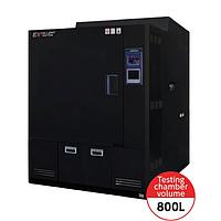Cosmopia EC-85EXHH20 Temperature And Humidity Chambers (-70 ~ 180 ℃; 20 ~ 95 %RH; 800L; 225 A)