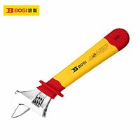 BOSI BS600105 Adjustable Wrench (8",Max open 24mm)