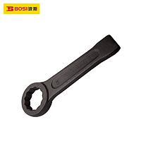 BOSI BS362038 Ring Slogging Wrench (38mm)