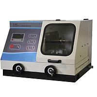 YUZHONG Q-80Z Metallographic Sample Cutting Machine (80mm)