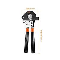 Xinchang Tools J30 Manual Cable Cutter (Steel strands; 630/100mm²; Patent)