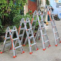 Nikita AD-06 A Ladder