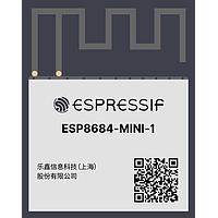 Espressif Systems ESP8684-MINI-1-H2 Wi-Fi and Bluetooth Module SMD Module, ESP8684H2, 2 MB flash inside, -40C +105C