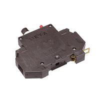 DIN Rail Power Supplies