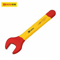 BOSI BS600080 Open End Wrench (22mm,Length 205mm)