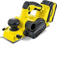 Trotec PPLS 10-20V Electric planer (0 - 12000 min-1; 0 – 1.5 mm)