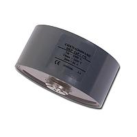 KEMET C4DCRAQ4500AA0J Plastic Case Power Film Capacitor 700V 5uF 5%