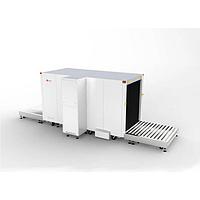 ZOAN ZA150180 X Ray Baggage Scanner