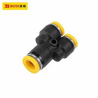 BOSI BS590163 Pneumatic Quick Joint (￠8-￠6)