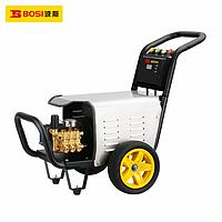 BOSI BS663709 Fully Automatic High-Pressure Washer (15 L/min)