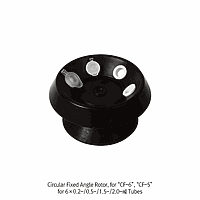 DaiHan DH.WCF00301 Adapter 0.5ml Tube Adapter, 6ea CFTA4, for CF-5