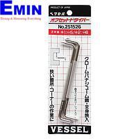 Vessel 251526 2-Piece Offset Screwdriver
