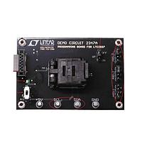 Analog Devices DC2347A Demonstration Boards FOR PROGRAMMING, NOT A DEMO BOARD - LTC2
