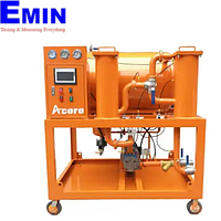 Oil Purifier