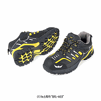 Buffalo BFL.410 Safety Shoes, 4″Height, Dial-type Shoelaces (사이즈 확인)