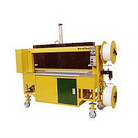 Strapack RQ-8CR/FB Strapping Machine (40m/phút)