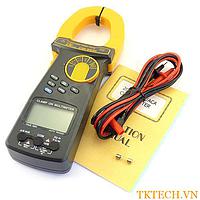 LUTRON Clamp Meter Calibration Service