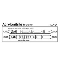Gastec 191 Quick-measuring Detector tubes Acrylonitrile CH2：CHCN (2~360ppm)