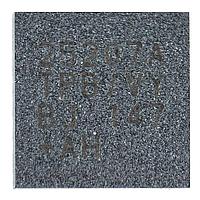 Analog Devices MAX25207ATPB/VY+ Automotive Versatile Automotive 60V/70V 2.2MHz Buck Controller with 7 A IQ and Optional Bypass Mode