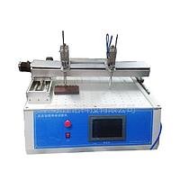 Endurance testing equipment