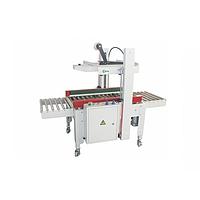 Mikyo MK-AS823A (Cải tiến) Carton Sealer Machine (20m/min)