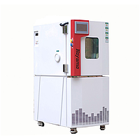 Hoyamo HTH-1000 High and Low Temperature Test Chamber (1000L)