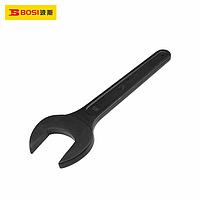 BOSI BS466046 Single Open End Wrench (46mm)