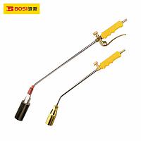 BOSI BS473030 Liquefied Gas Gun (30#)