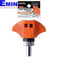 Vessel TD-81R Power Ratchet Screwdriver (2 Reversible bits)