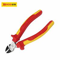 BOSI BS600008 Diagonal Cutting Plier (6"/160mm)