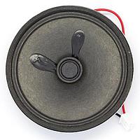 DB Unlimited SP770235-1 Dynamic Dynamic Speaker