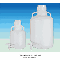 SciLab SL.Bot3114 Stopcock, for Aspiration Bottle, White