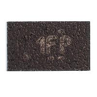 Texas Instruments SN74AXC2T45DTMR Translating Transceiver Dual-bit dual-supply bus transceiver wit