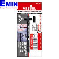 Vessel TD-72 Flat Plate Ratchet Screwdriver Set (+2, 4 sockets)