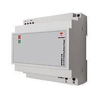 Battery charger