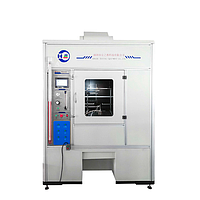 Hongdu HD-5010 Combustion Test Machine (500W)