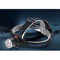 Supfire HL-08 Head flashlight (800 lumens / 8W)