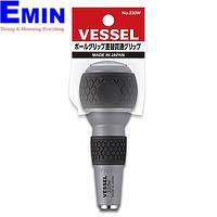 Vessel 230W Ball Grip