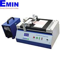 Lonroy BGD 219/B Vacuum Film Coating Coater Machine (375mm)