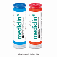 Daihan medical DM.Tub2002 Capillary Tube, with Sodium Heparine, Red