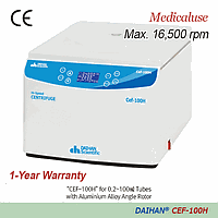 DaiHan DH.Cef100H.A7 Adapter, MC Nylon, for R5-100H, for 1.5ml Tube x 12